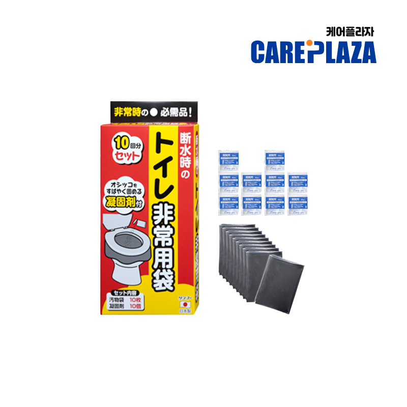 산코 소변 응고제 토일렛 비상팩 (R-40) 10회분