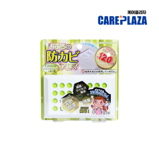 토키하 욕실 곰팡이 방지제 아로마 프리미엄 (S0857) 네츄럴민트