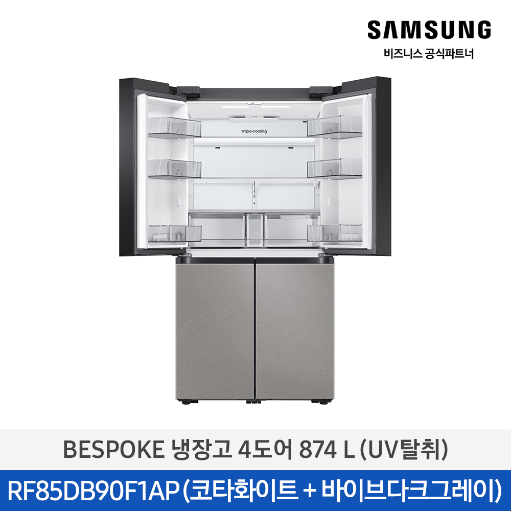 BESPOKE 냉장고 4도어 874L (UV탈취) RF85DB90F1AP1Q
