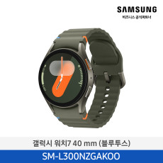 [삼성] 갤럭시 워치7 40mm (블루투스) SM-L300NZGAKOO