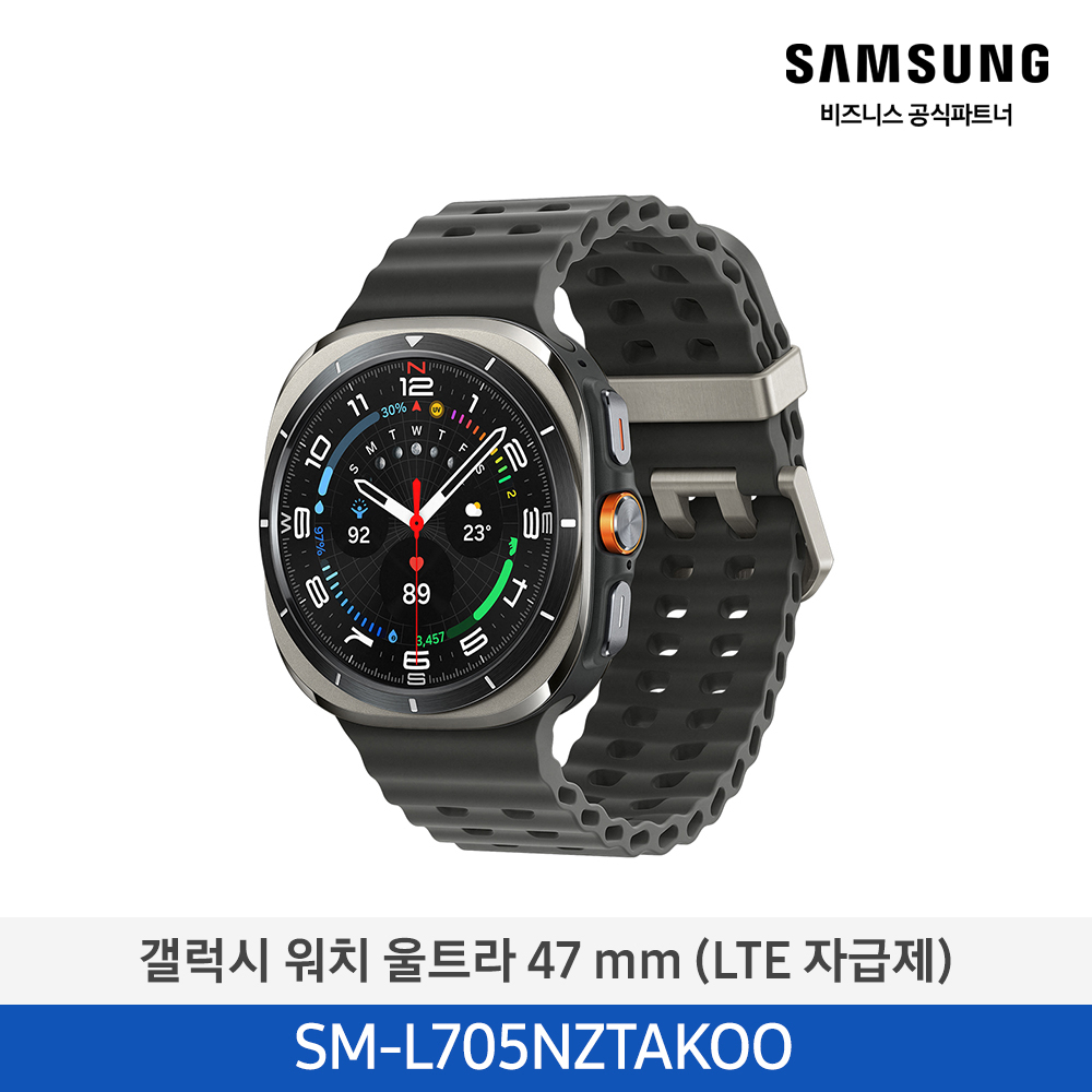 [삼성] 갤럭시 워치 울트라 47mm (LTE 자급제) SM-L705NZTAKOO