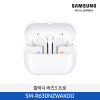 [삼성] 갤럭시 버즈3 프로 SM-R630NZWAKOO