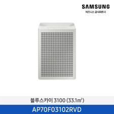 [삼성] 블루스카이 3100 (33.1㎡) AP70F03102RVD