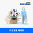 위생용품 패키지 (물티슈, 일회용 장갑, 알콜스왑, 전신 비닐가운)