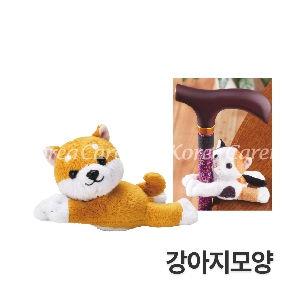 마키 지팡이 캐릭터인형 걸이 (OM-10SD) 강아지