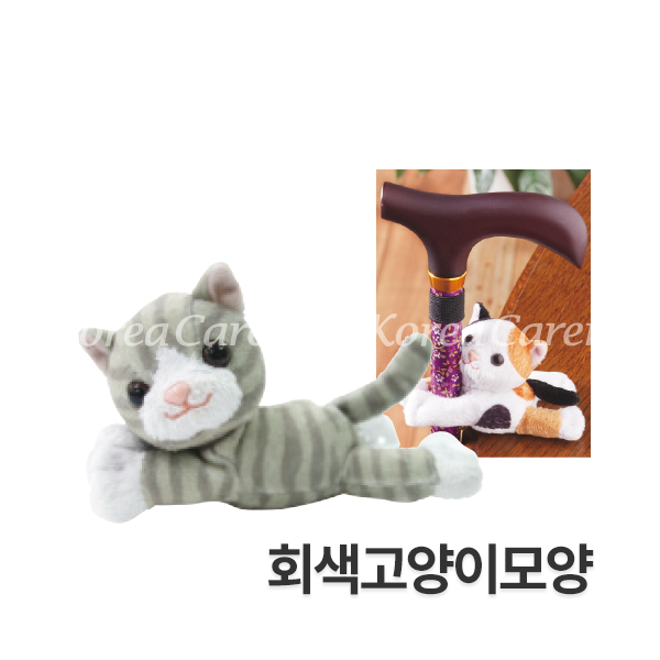 마키 지팡이 캐릭터인형 걸이 (OM-10SC) 고양이