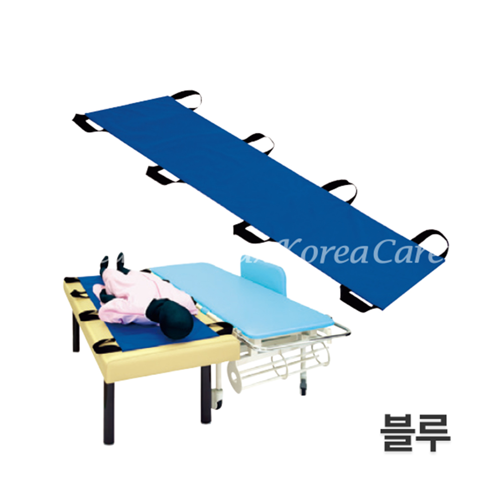 타카다 환자이동 보조기구 케어시트 (TB-981) 블루