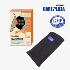 온맘 자석패치 팔꿈치보호대
