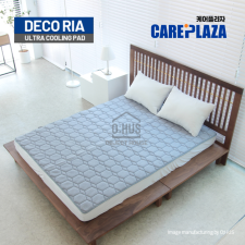 [DECO RIA] 데코리아 울트라쿨링 냉감소재 3D 메쉬 쿨매트 싱글 100X200cm