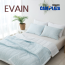 [EVAIN] 이베인 글로리 시어서커 퀼팅 차렵이불(Q) 3종 풀세트(이불1P,패드1P,베개커버2P)